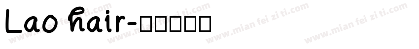Lao hair字体转换